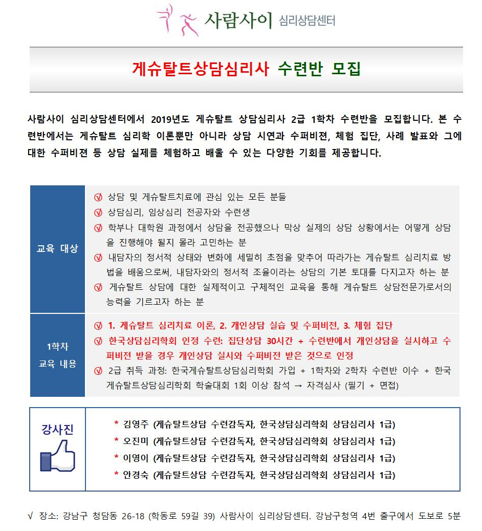 원본보기:클릭!
